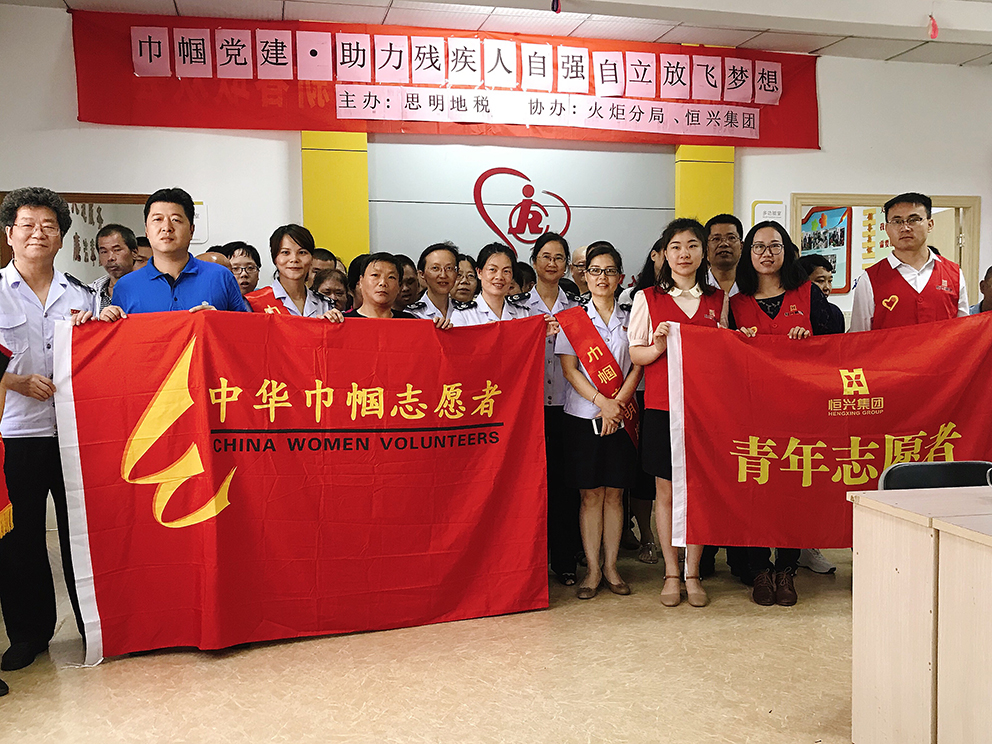 1115fdb4d9194441c486361e35c23c494f-10165972857