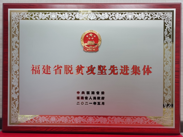 20210514-09091217132