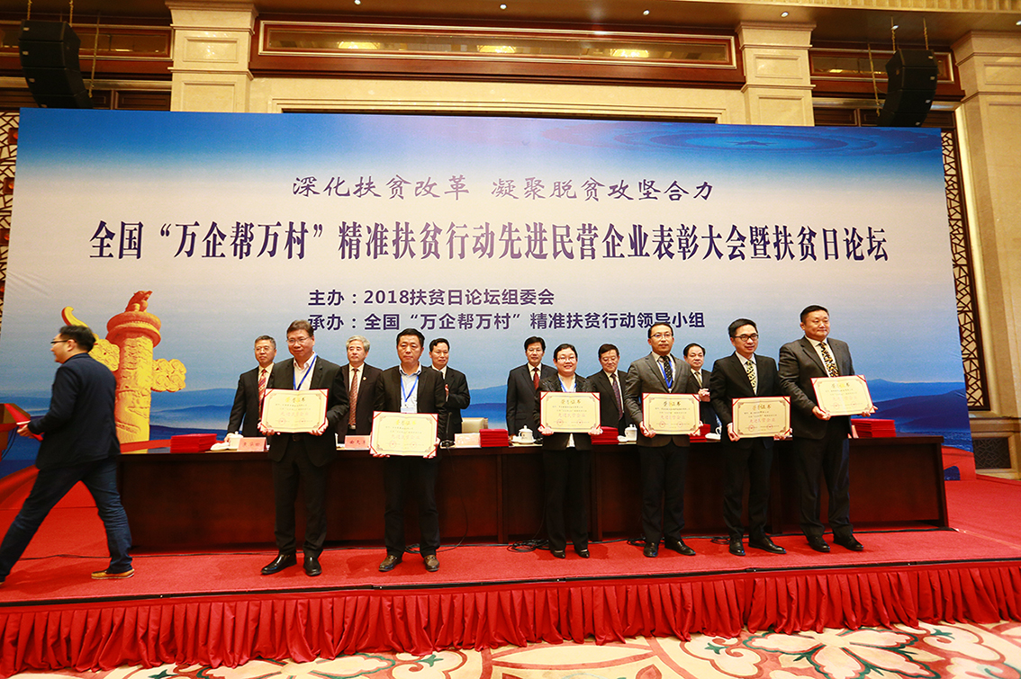 CM9W3048-09414948363