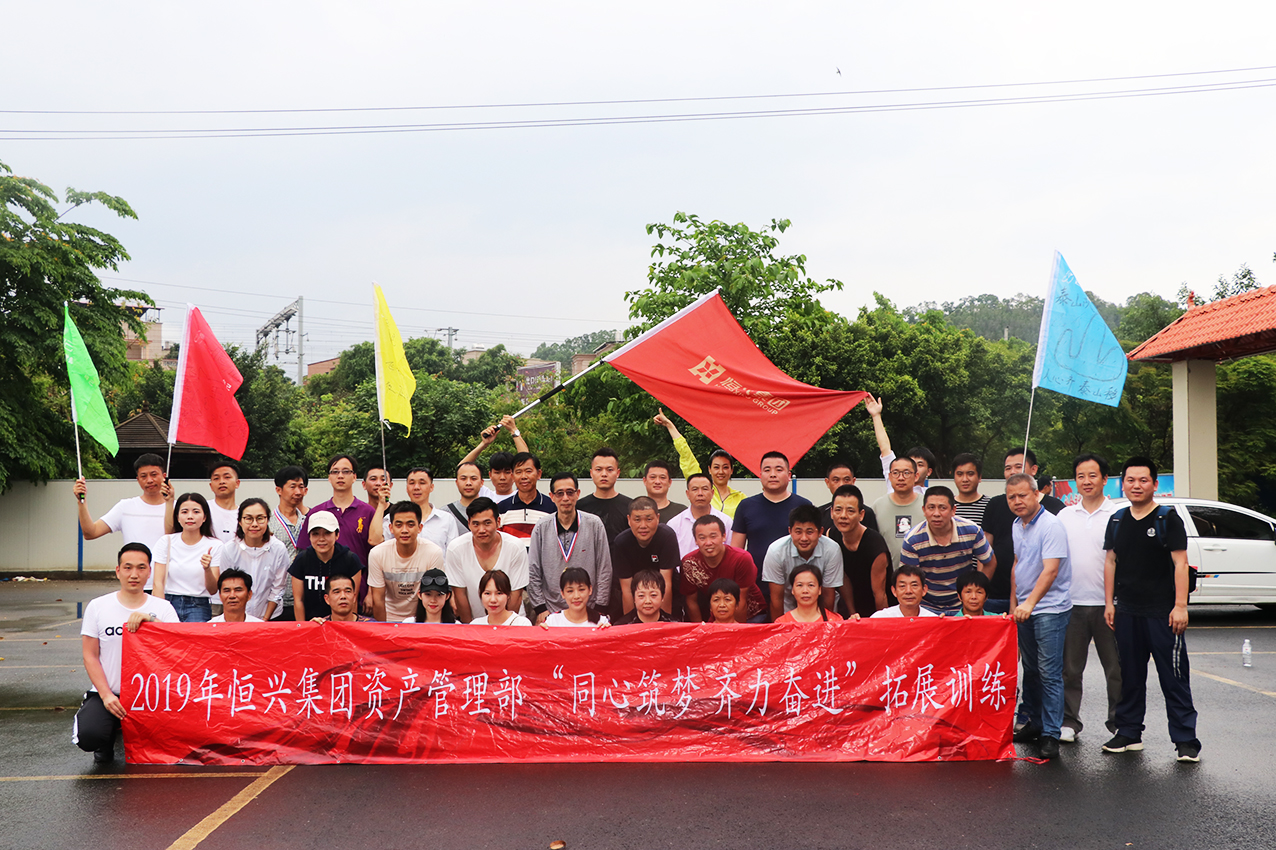 IMG_5337-17081325402