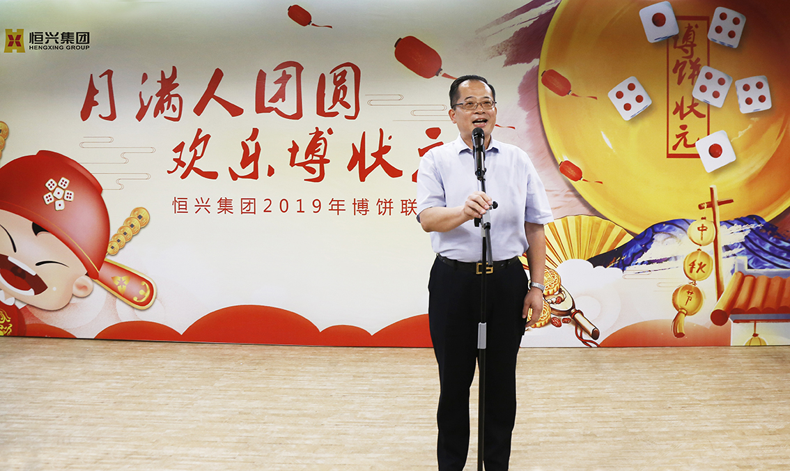 _MG_3645-19171692406