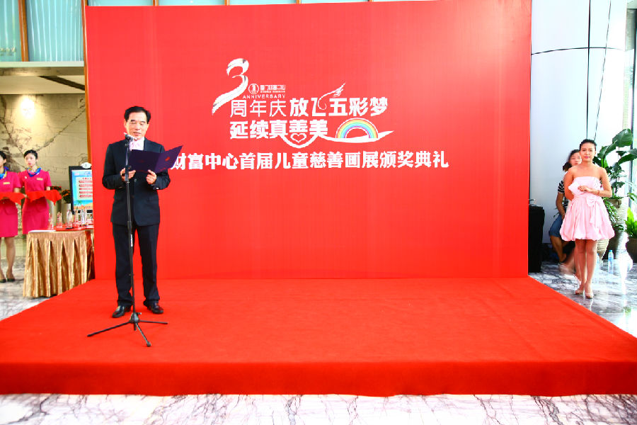 101406622053.jpg 101406622053.jpg