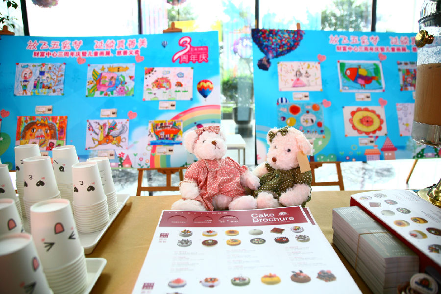 10751406622054.jpg 10751406622054.jpg