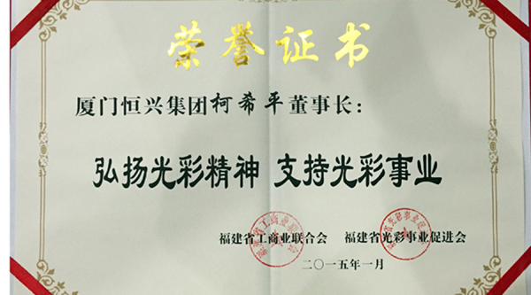 14222734513754.jpg 14222734513754.jpg