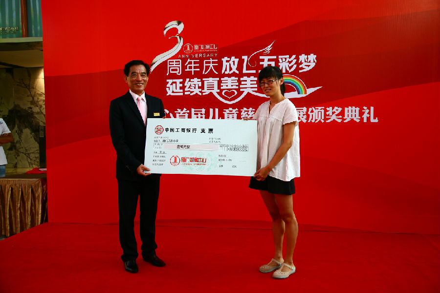 35711406622053.jpg 35711406622053.jpg