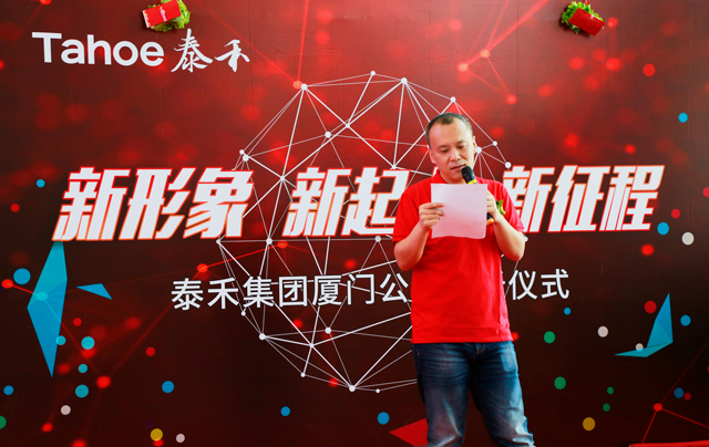 _MG_3754.jpg _MG_3754.jpg