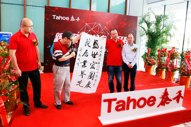 _MG_3825.jpg _MG_3825.jpg