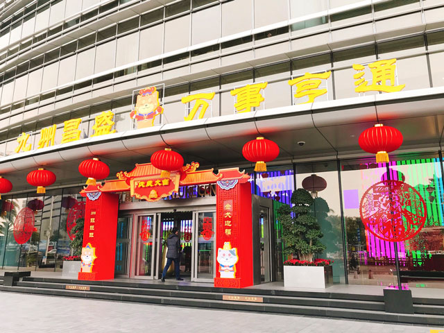 WechatIMG1.jpg WechatIMG1.jpg