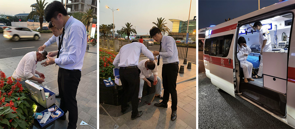 ��ҳ| ���˹��ʼ��Ź�����ӭ���¼