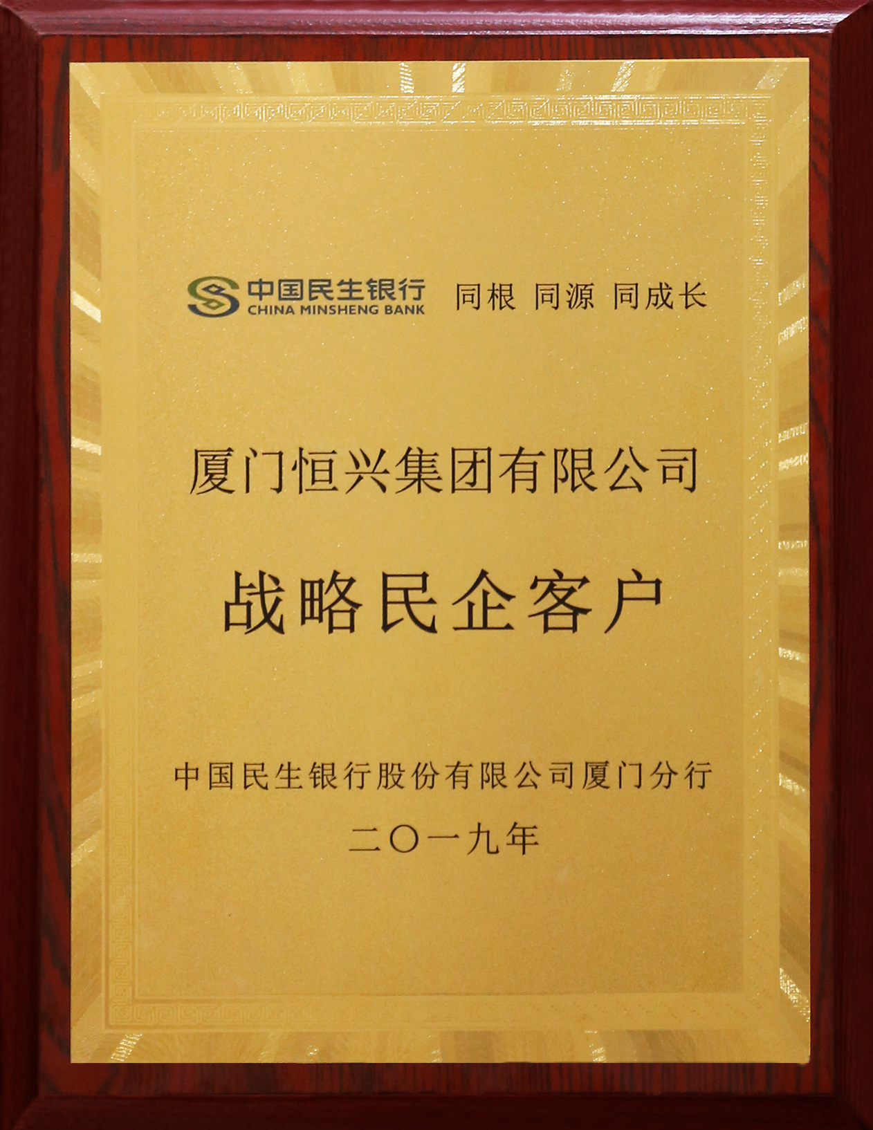 _MG_2670-G.jpg _MG_2670-G.jpg