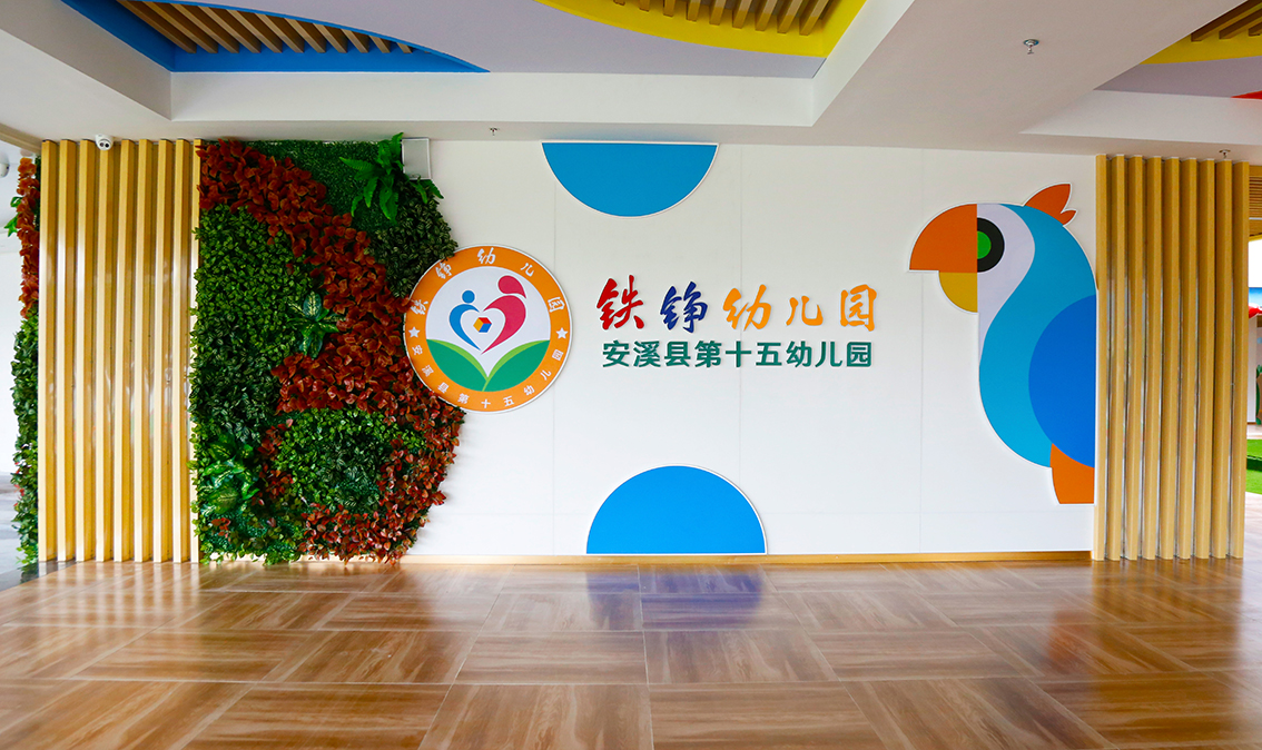 _MG_3264.jpg _MG_3264.jpg