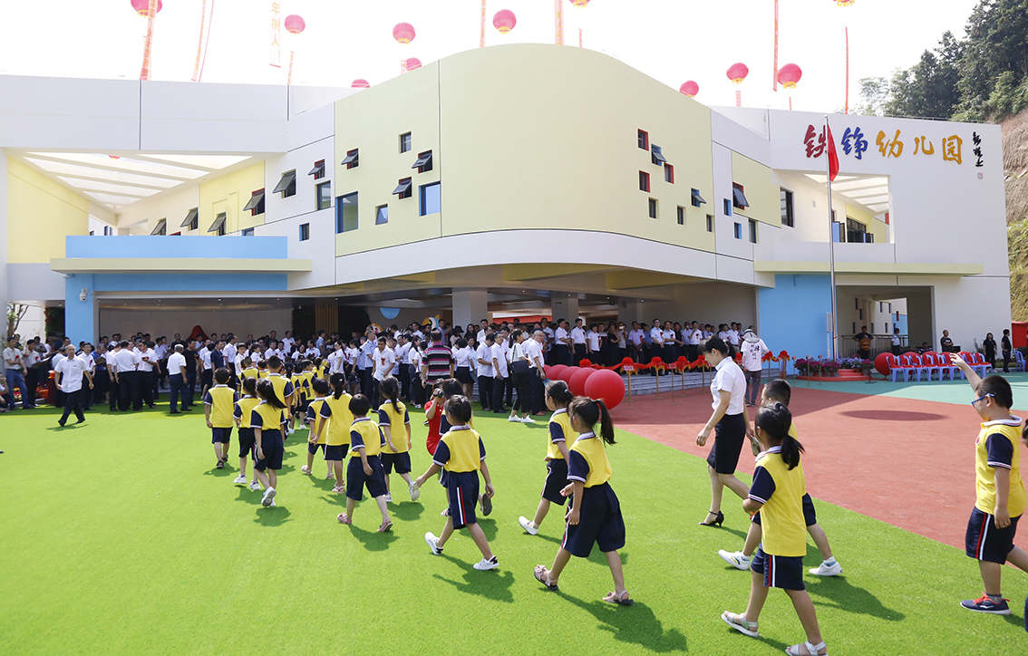 _MG_3546.jpg _MG_3546.jpg