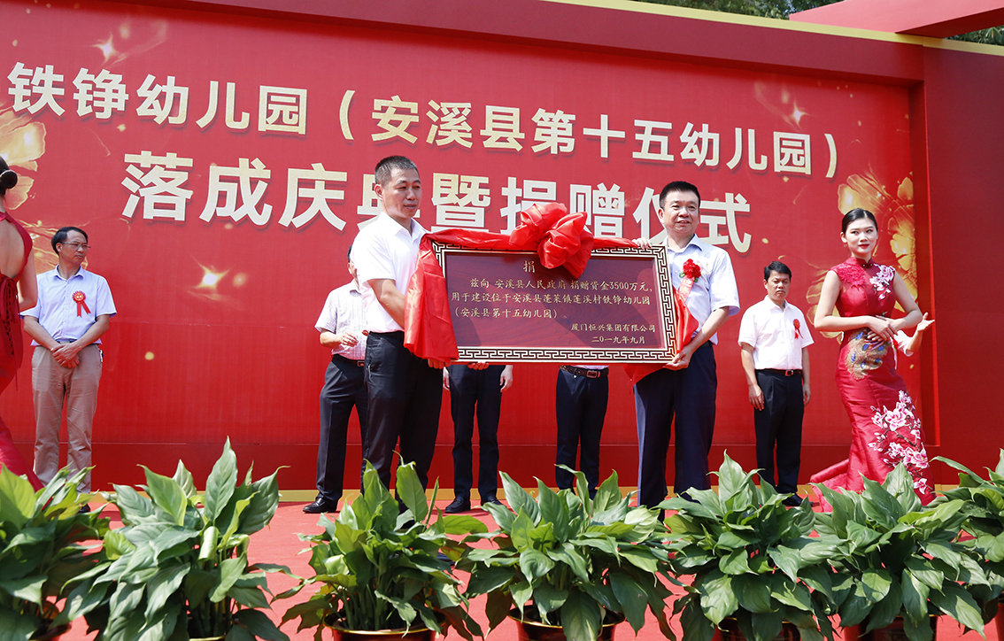 _MG_3553.jpg _MG_3553.jpg