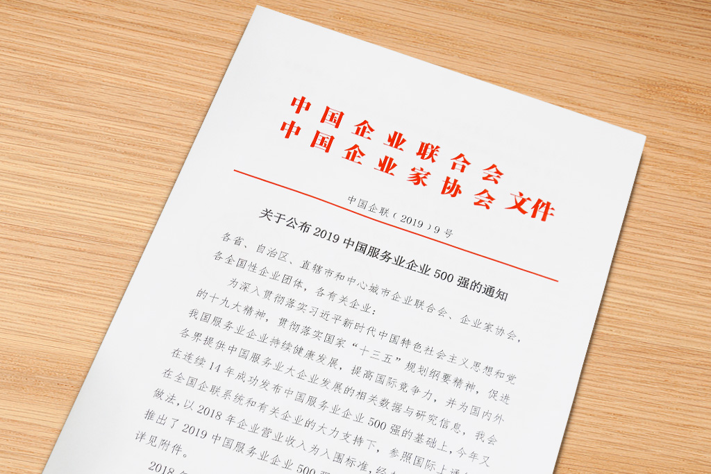 VCG41184607033.jpg VCG41184607033.jpg