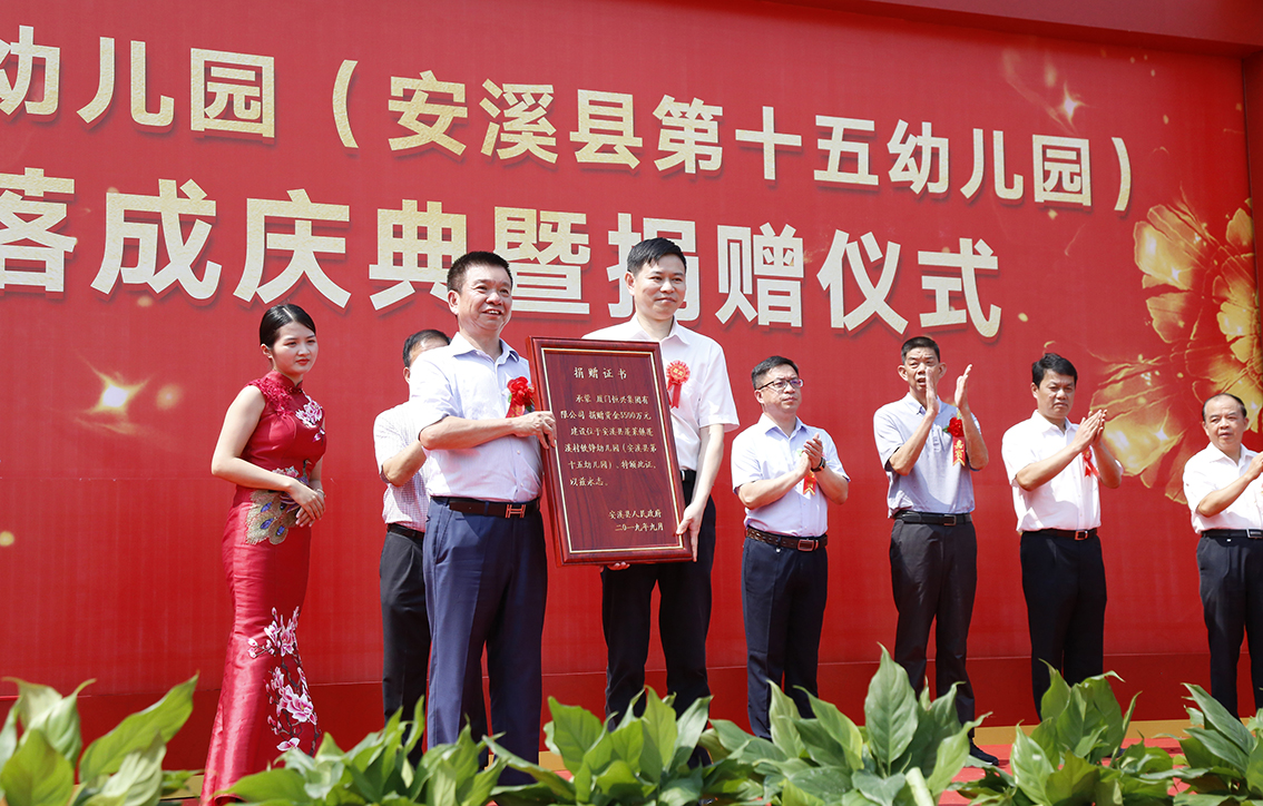 _MG_3555.jpg _MG_3555.jpg