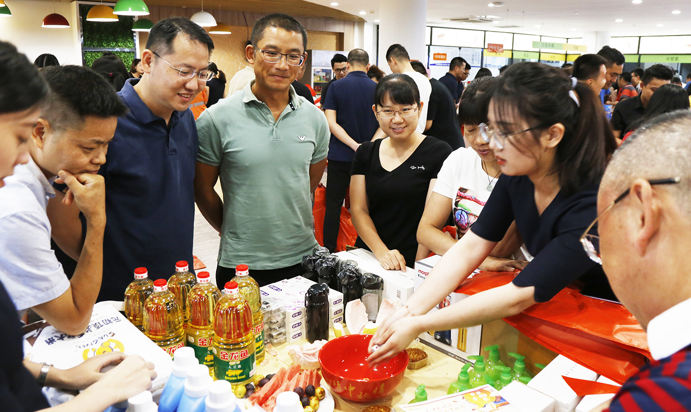 _MG_3649.jpg _MG_3649.jpg