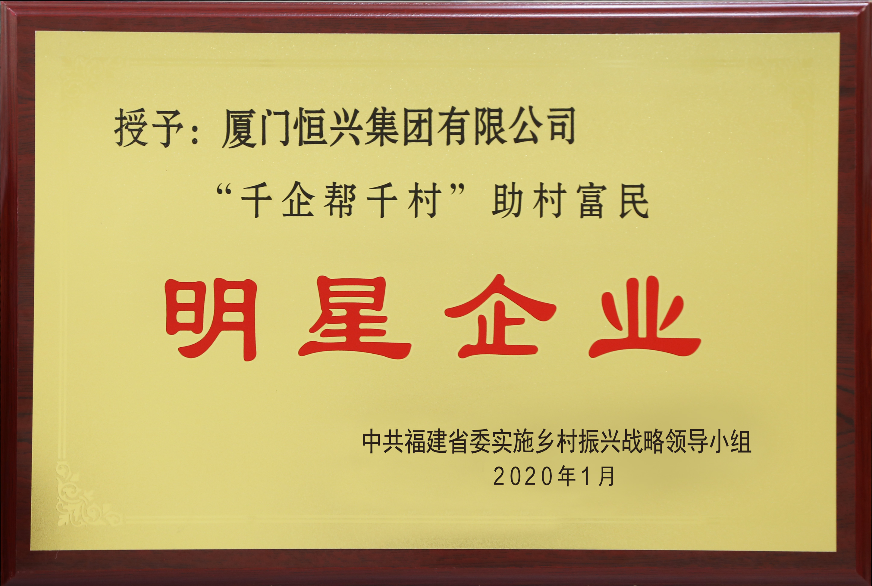 IMG_5204.jpg IMG_5204.jpg