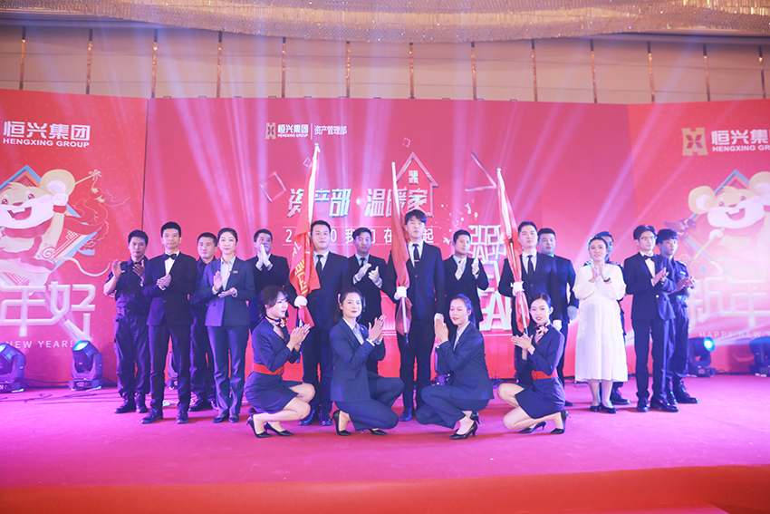 STAR3230.jpg STAR3230.jpg