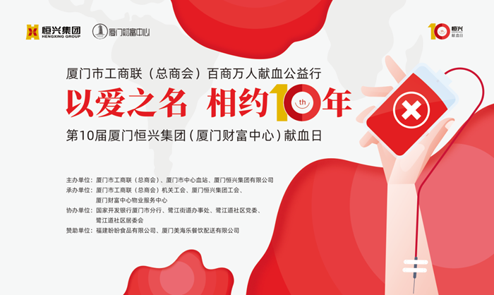 6382537853076865349882116