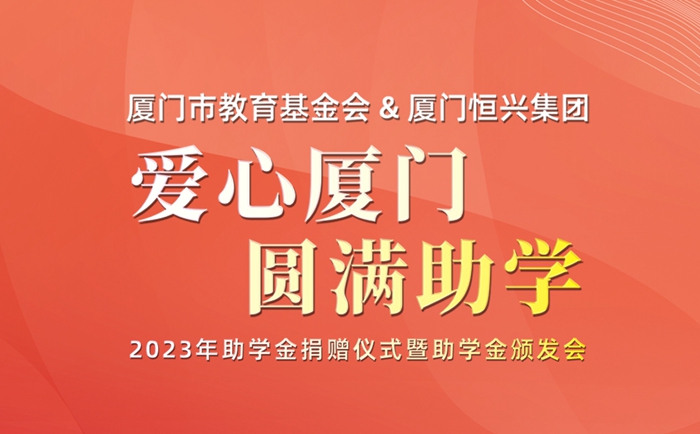 6382915919508567135914995