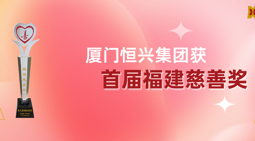 6383082817122313742036214