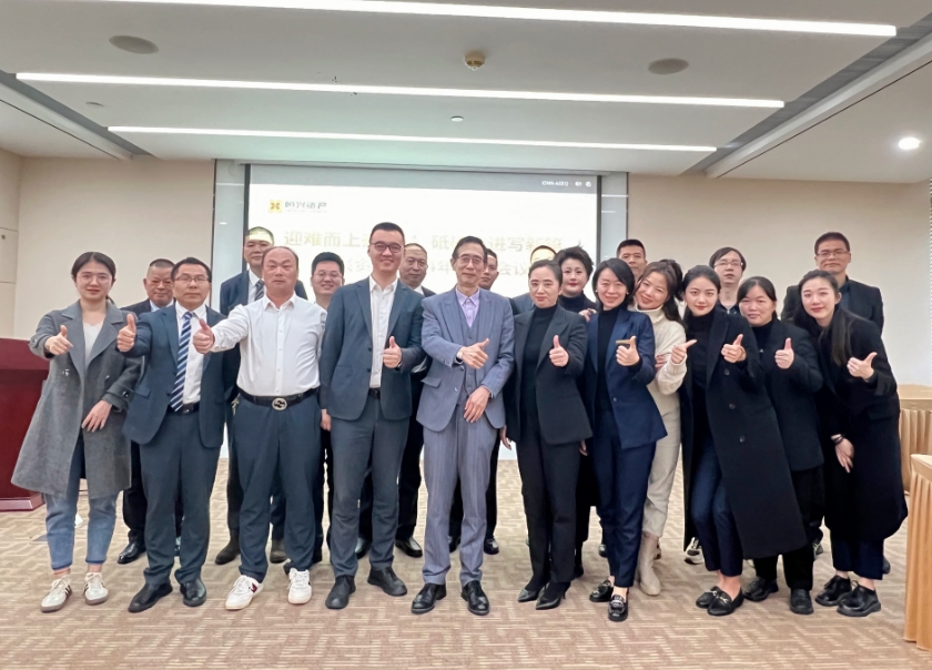 6384056455476742524042099