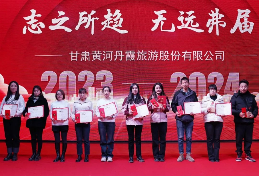 微信截图_20240201164646.png 微信截图_20240201164646.png