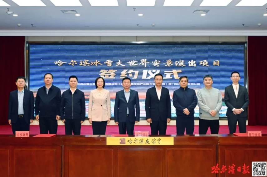 6384715073280631188958489