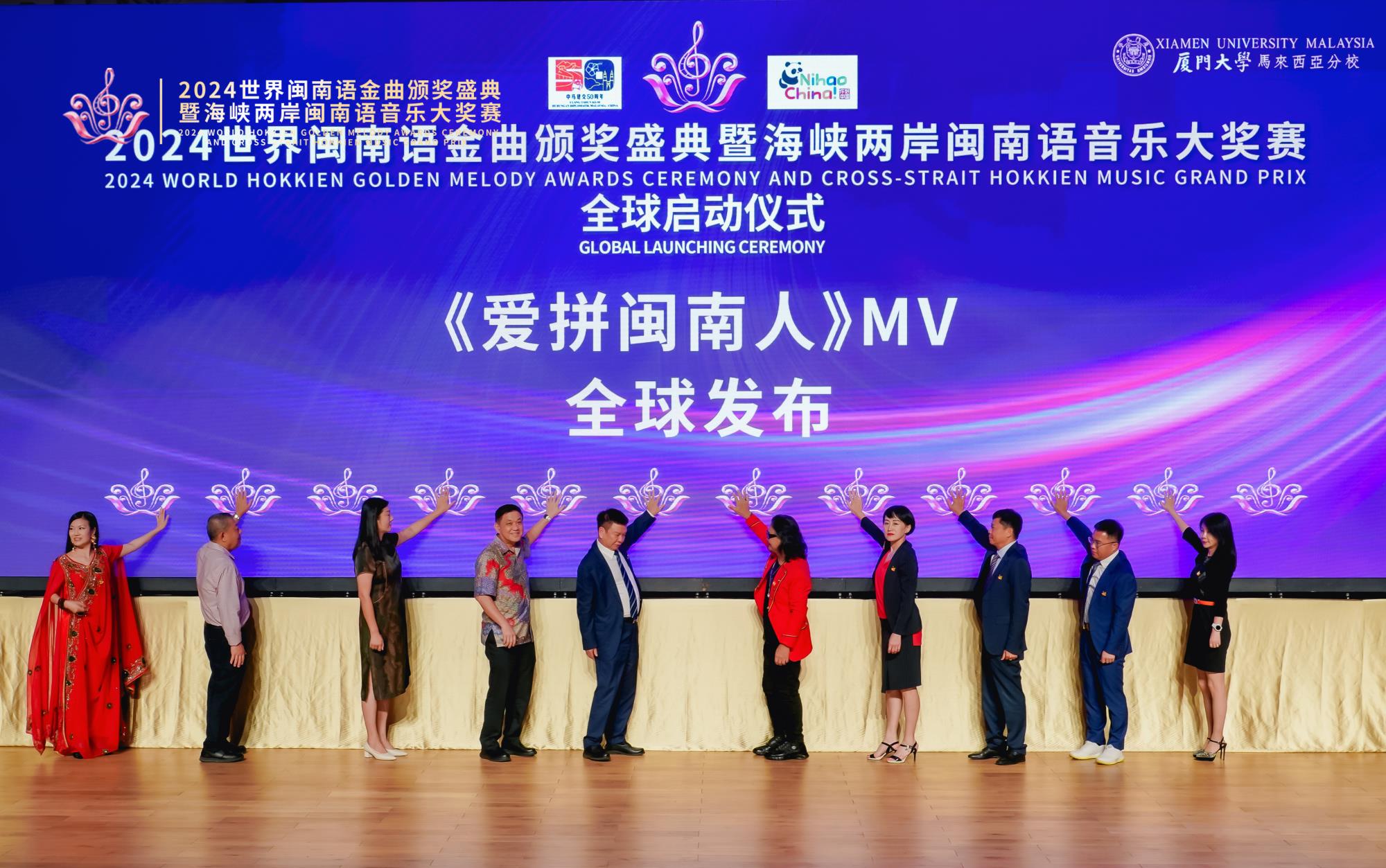 6385689794362989319452664