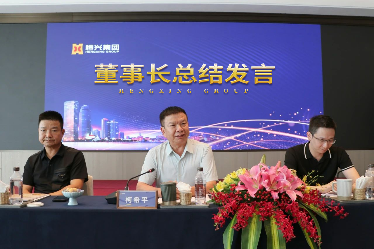 ΢ÐÅͼƬ_20240725100538.jpg ΢ÐÅͼƬ_20240725100538.jpg