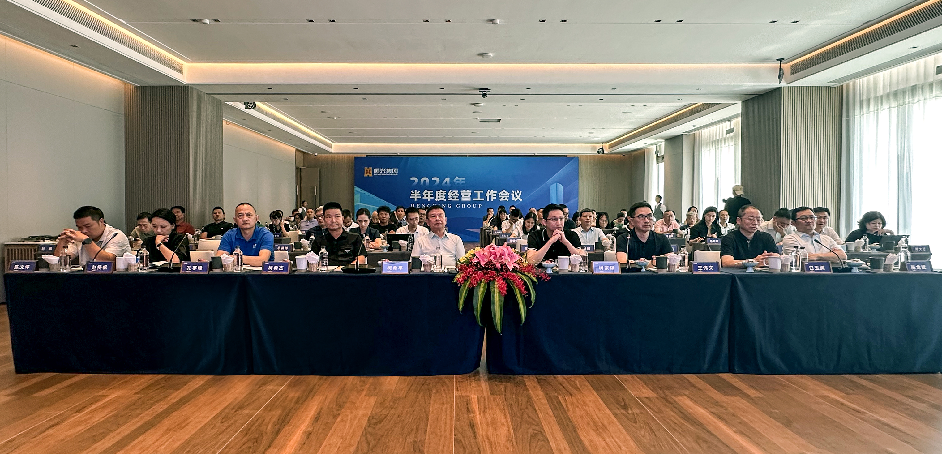 ΢ÐÅͼƬ_20240722174603.jpg ΢ÐÅͼƬ_20240722174603.jpg