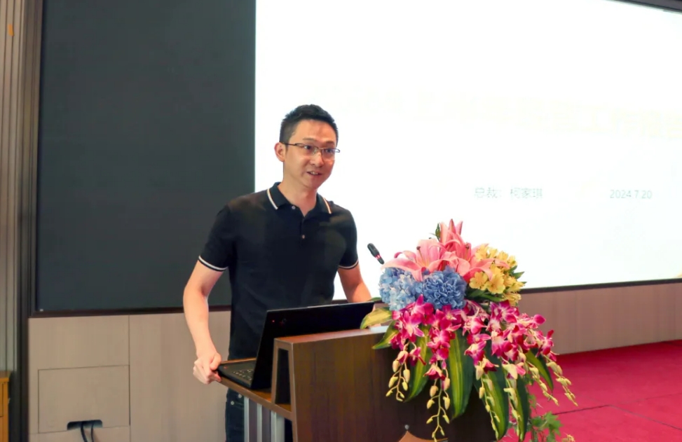 ΢ÐŽØÍ¼_20240725100746.png ΢ÐŽØÍ¼_20240725100746.png