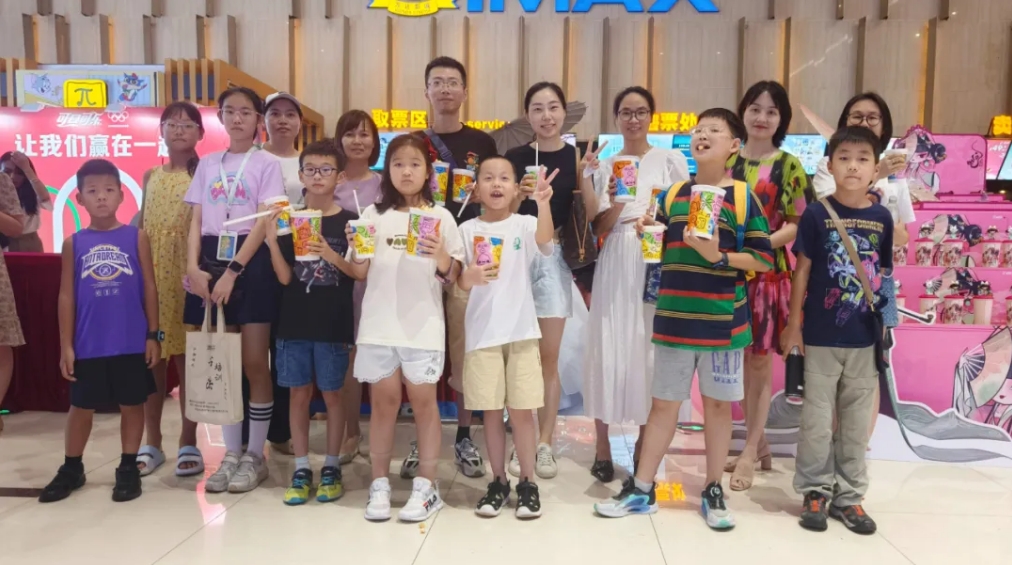 ΢ÐŽØÍ¼_20240807095919.png ΢ÐŽØÍ¼_20240807095919.png