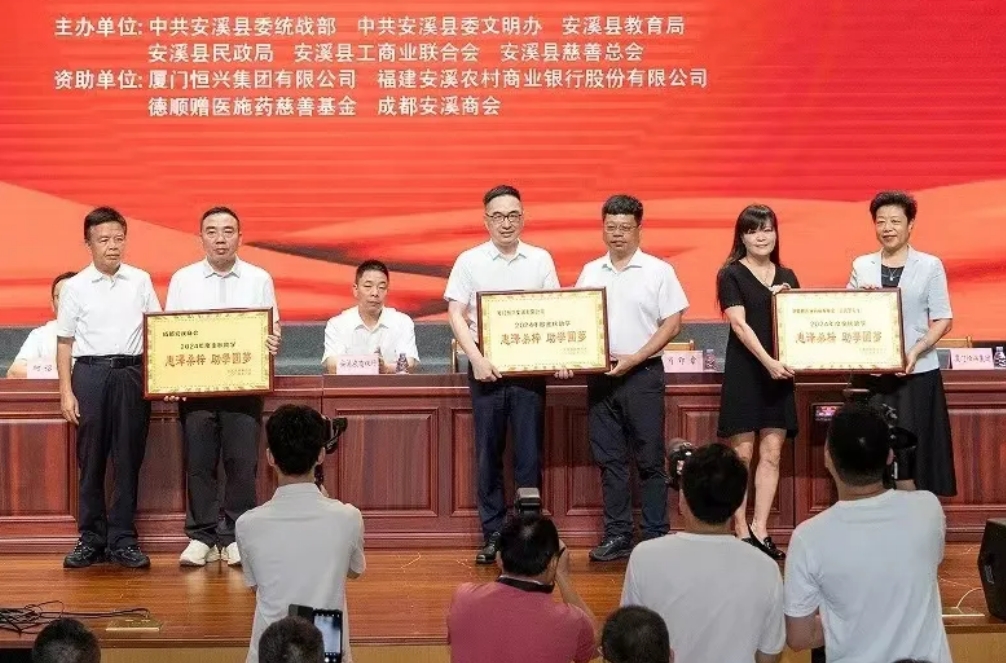 6386045967399009127909141