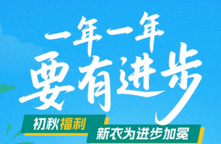 6389422241115316088646225