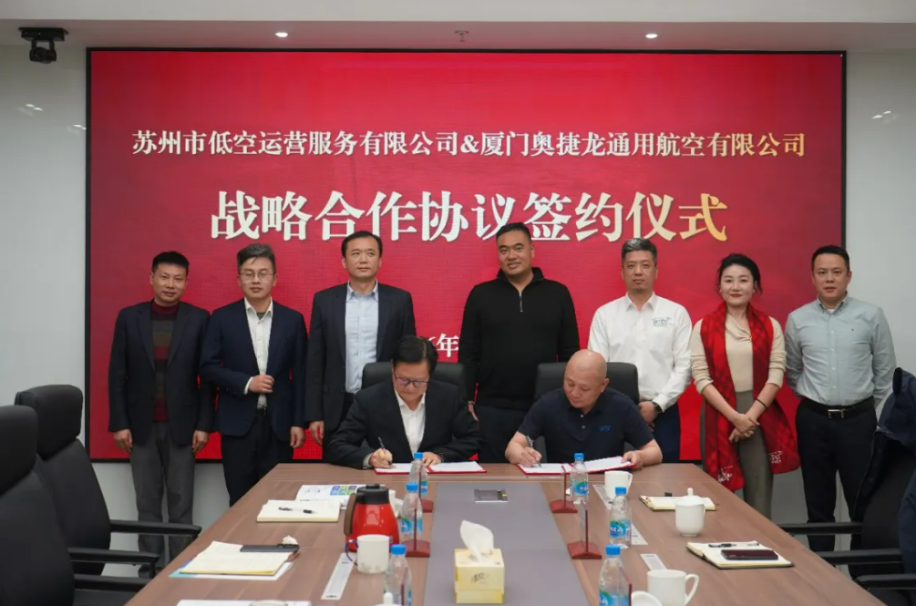 6390596649518297404643289